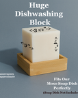 Huge Dish Block® - Vegan