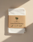 Cotton Muslin Bulk Bags - 3 - Pack Set - Zero Waste Outlet