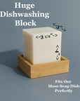 Huge Dish Block® - Vegan - Zero Waste Outlet