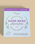 Foaming Hand Soap Refills - Makes 1 Gallon - Zero Waste Outlet