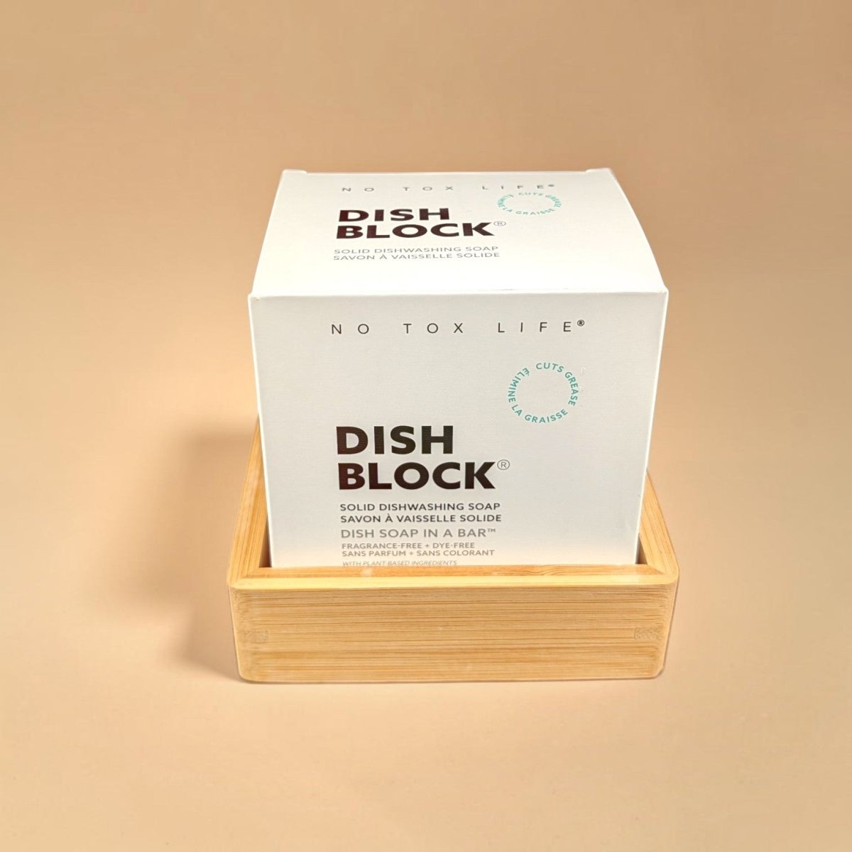 Huge Dish Block® - Vegan (22.5 oz) - Zero Waste Outlet