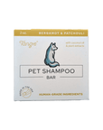 PET SHAMPOO Bar - All Natural - Zero Waste Outlet